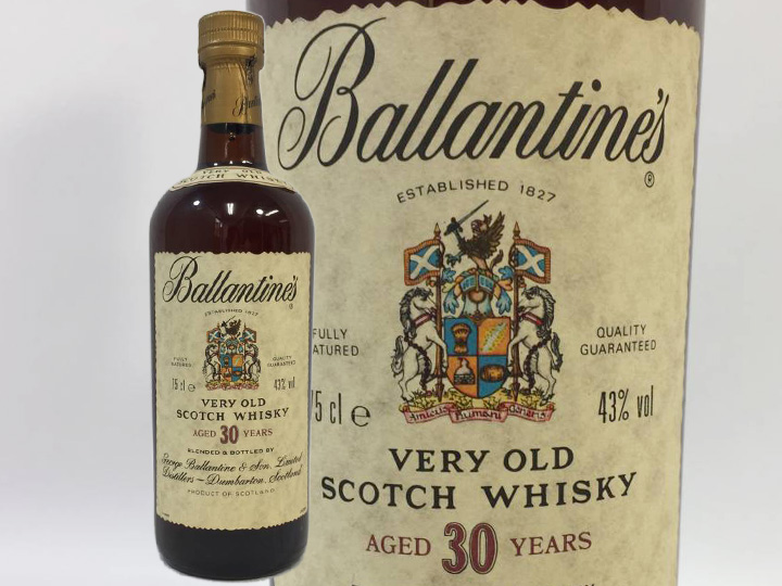 最終値下げ※バランタイン 30年 ベリーオールド Ballantine's - ウイスキー