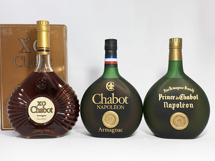 お酒買取事例:シャボー アルマニャック