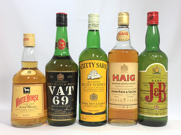 お酒買取事例:スコッチ ウイスキー