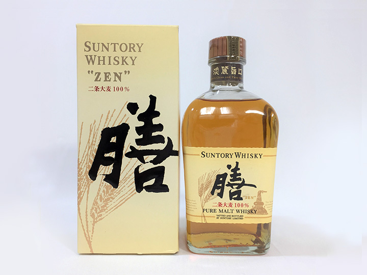 お酒買取事例：サントリー 膳